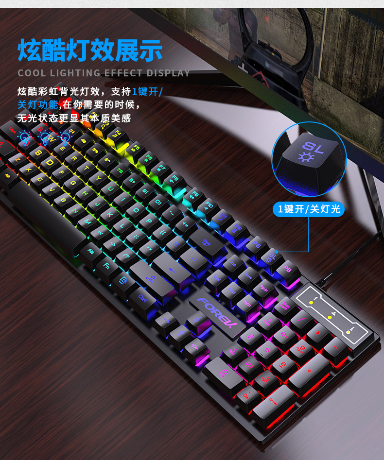 Clavier mécanique rétroéclairé - Keyboard Mouse Bundle Gaming avis et prix
